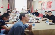 大咖云集、思想盛会，酒店信息化建设在路上