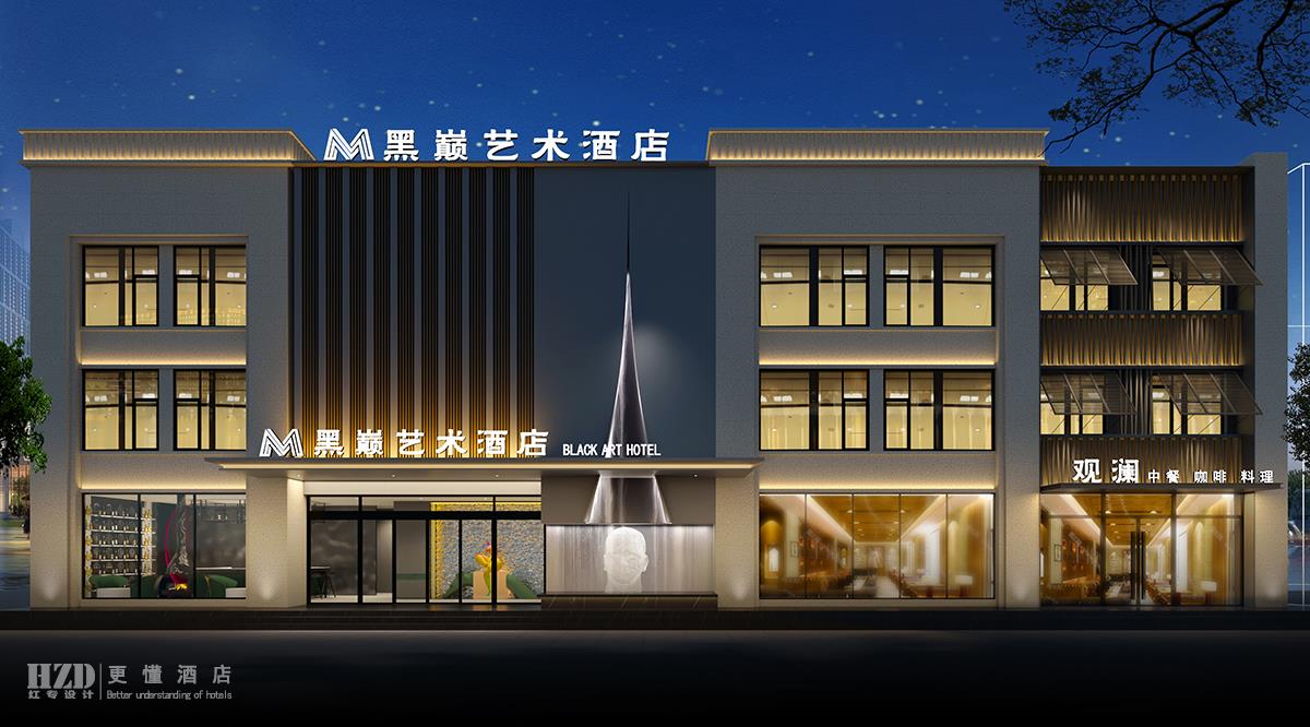 91香蕉视频污版APP设计公司