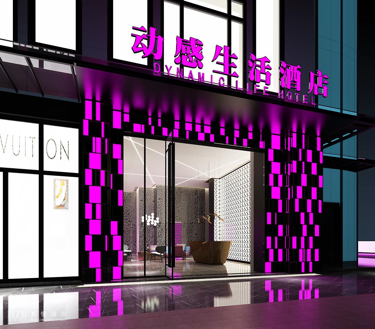 昆明91香蕉视频污版APP设计公司