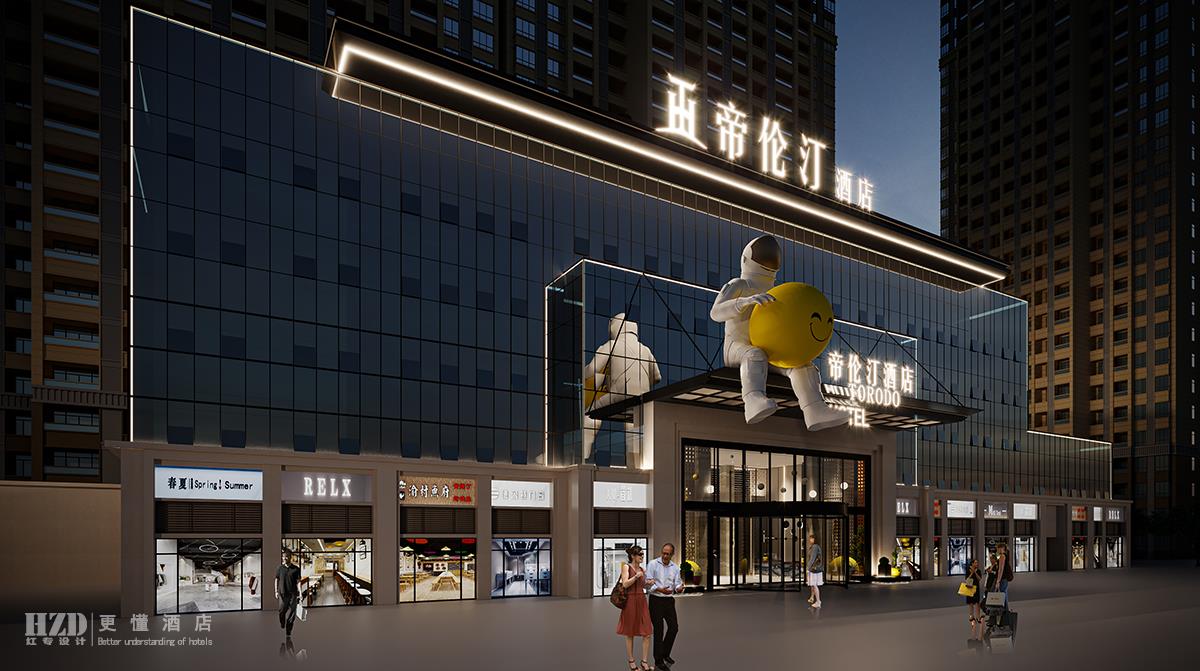 广安91香蕉视频污版APP设计公司