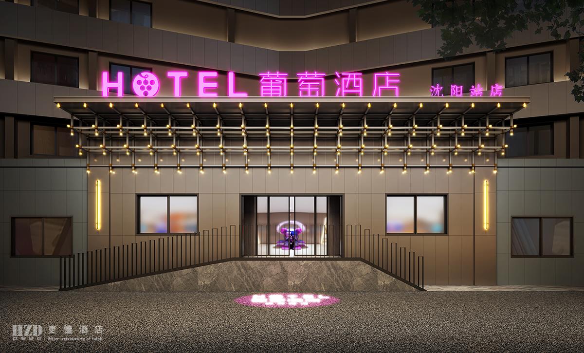 91香蕉视频污版APP设计公司